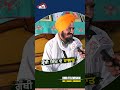 ਗ੍ਰੰਥੀ ਸਿੰਘ ਦੇ ਹਾਲਾਤ punjab granthi punjabnews rmbtelevision