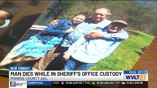 Madisonville man dies while in Monroe County custody