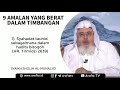 amalan pemberat timbangan syaikh shalih al munajjid