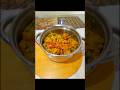 Gobi Sabji #vegetable #indian #youtube #youtubeshorts #subscribe #shortvideo #short #cookingvideo .