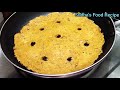 मिश्र पिठाचे खमंग खुसखुशीत थालीपीठ how to make thalipith