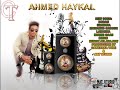 ahmed haykal by new song hodan 2016 officail video daawasho wanaagsan