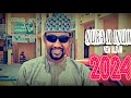 sabuwar wakar nura m inuwa (University) new album 2024