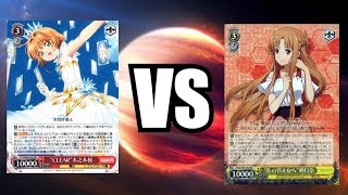 [WS] CCさくら vs SAO [ヴァイスシュバルツ対戦動画]