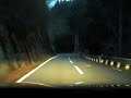 国道442号線（大分県日田市中津江村） 1