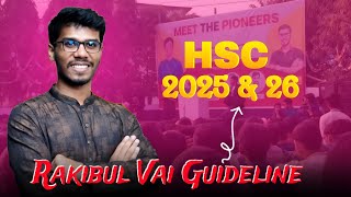 Kazi Rakibul Hasan Guideline | HSC 2025 \u0026 26 Motivation | ACS Meet The Pioneers Joypurhat | One Shot