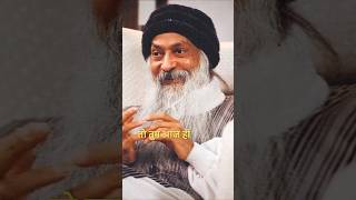 Osho's wisdom : Thought provoking words #osho @CipherBliss @OSHOHindi