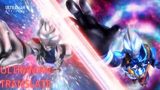 [Ultraman Z] Haruki [Z] and Riku [Geed] vs Greeza (1nd battle)