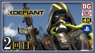 [ Live ] 2回目: 次はCS版をやってみる『XDEFIANT』| PS5【4K60fps】