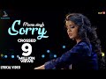 Sorry - Meenu Singh | Latest Punjabi Songs 2018 | Lyrical Video Song | Bluewinds Entertainment