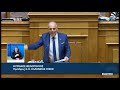 Κ. Βελόπουλος Πρόεδρος ΕΛΛΗΝΙΚΗΣ ΛΥΣΗΣ Προϋπολογισμός οικονομικού έτους 2025 15 12 2024