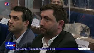 Bijeljina: Usvojena odluka za kreditno zaduženje Vodovoda (BN TV 2022) HD