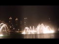 Dubai Dancing Fountain