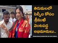 Anchor Sreemukhi Looking Beautiful At Tirumala Sri Venkateswara Swamy Temple