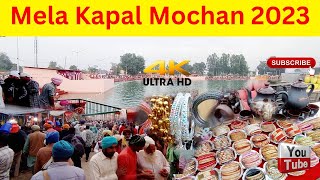 Mela Kapal Mochan 2023 || Mela Kapal Mochan Bilaspur Yamunanagar Haryana 2023 #mela #yamunanagar