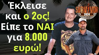 Survivor 2025 Spoiler: Έκλεισε και ο 2ος! Είπε το ΝΑΙ για 8.000 ευρώ!