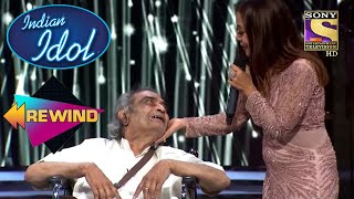 Neha ने दिखाई Santosh जी के प्रति Utmost Respect! | Indian Idol | Vishal Dadlani | Rewind 2021