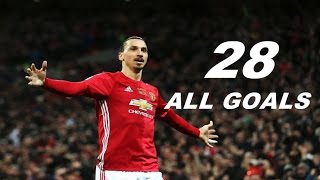 즐라탄 이브라히모비치 맨유 28골모음 16/17 하이라이트\u0026Zlatan Ibrahimovic  - Manchester United