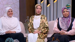 أول أمينات للفتوى في الوطن العربي يكشفن عن شعورهن بعد الظهور في برامج قناة الناس | مع الناس