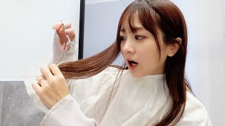 美容院でロングヘアからバッサリ切っちゃいました！【ミニボブ】