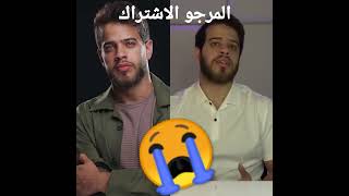 عاجل إعتزال الفنان أدهم النابلسي عن الغناء ☹️وهذا هو السبب