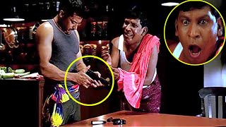 Surya And Vadivelu Evergreen Superhit Comedy Scene | Comedy Hungama