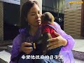 小猴子跟妈妈撒谎，还得妈妈冒雨出去找他 猴子成精萌宠出道计划动物萌宠野生动物