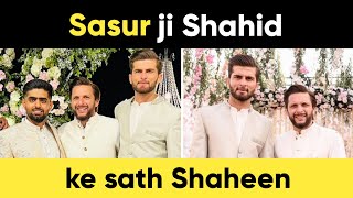 Shaheen Shah Afridi Nikkah ceremony with Shahid Afridi daughter Ansha Afridi #shaheenshahafridi