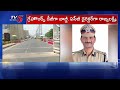 ఏపీలో ఐపీఎస్ అధికారుల బదిలీ.. massive ips officers transfered in ap cm chandrababu tv5 news