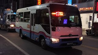 東南客運 橘7B路 KKA-9197