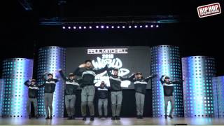 UpClose: Connection - Mexico (Adult Division) @ #HHI2016 World Finals!!