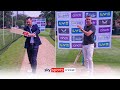 Kevin Pietersen and Ricky Ponting: Batting Mentality Masterclass 🏏🧠