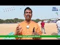 ఇంటర్నేషనల్ కైట్ ఫెస్టివల్ హైదరాబాద్ international kite festival hyderabad ii kktv