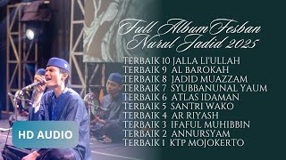 TERBARU! FULL ALBUM FESBAN PONPES NURUL JADID 2025 TERBAIK 1 - 10 #sholawat #fyp