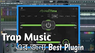 HALFTIME -  Best Plug-in For The Ultimate Trap Beat | FL Studio 2021