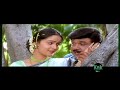 Melasaththam vaanai ettum | Thaalikaththa kaaliamman movie song | Prabhu | kausalya