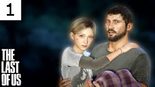 The Last Of Us #1 البداية الملزلزيه | تختيم مترجم