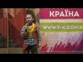 Коробейніков Тимофій «Красень Джим» Яскрава країна в Трускавці 2018