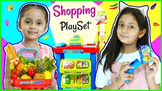 Anantya & Anaya PRETEND PLAY with Shopping Set... | #Toys #Review #MyMissAnand #ToyStars