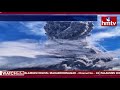 ఇండోనేసియా లో బద్దలైన అగ్ని పర్వతం volcano in indonesia hmtv