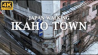 [4K Japan Walking] Ikaho Onsen/Ishidangai in Gunma