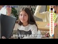 上小學常見問題！國小生活難適應怎麼辦？│資深老師的q u0026a 上