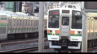 3種の宇都宮線E233系・E231系・211系 一つの動画に収めたシーン 蕨駅にて