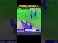 Winning moment 🔥| india vs south Africa live win india | t20 world cup final 2024 | #shorts #india