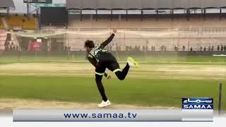 Shaheen Afridi, Haris Rauf, Fakhar Zaman ki jam kar practice | PSL 8 | SAMAA TV
