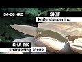 SKIF knife/sharpening