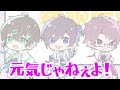 【umm】｢もるちゃん元気ぃ ｣切り抜き 文字起こし