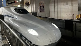 運転士さんが神対応　東海道新幹線N 700系S回送電車新横浜駅出発