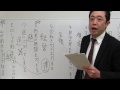 東京学芸大附属世田谷中学校　過去問　国語　平成２２年度　大問１