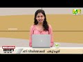 പൂജ്യത്തിൽ നിന്ന് ഒന്നാമത് കയ്യടി നേടി പി രാജീവ് kerela no 1 p rajeev pinarayi vijayan